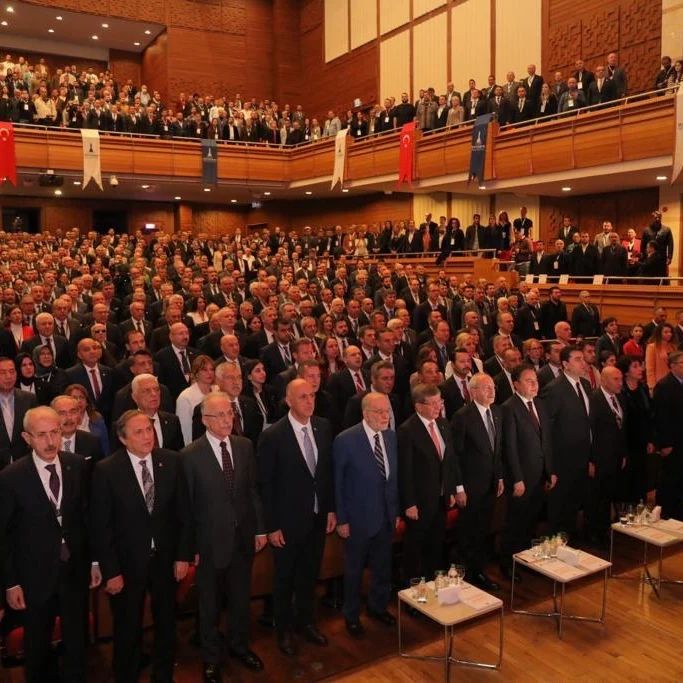 CHP'den İzmir’de İkinci Yüzyılın İktisat Kongresi CHP'den İzmir’de İkinci Yüzyılın İktisat Kongresi